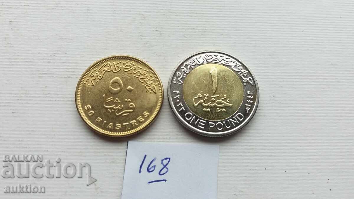 50 EGYPTIAN PIASTRES AND 1 EGYPTIAN POUND - 5 50 EGYPTIAN PIASTRES AND 1 EGYPTIAN POUND - 5