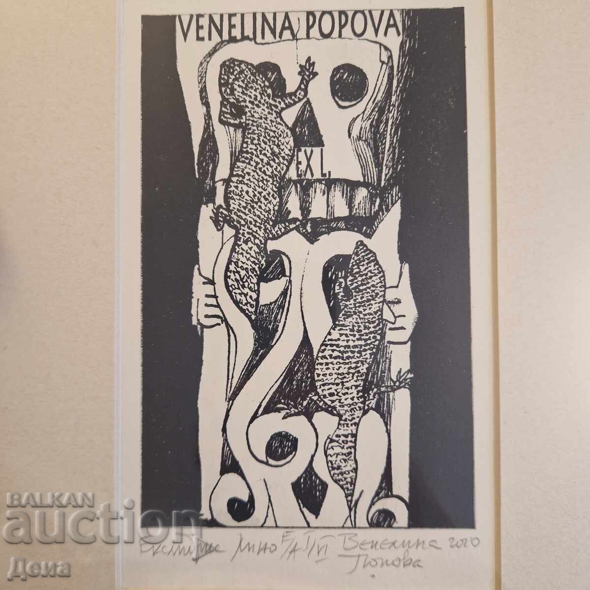 Venelina Popova three graphics in one frame 2010 - 6 Venelina Popova three graphics in one frame 2010 - 6