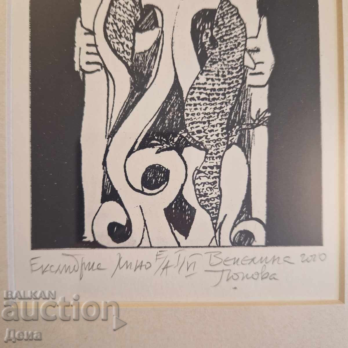 Venelina Popova trei grafice într-un cadru 2010 - 7