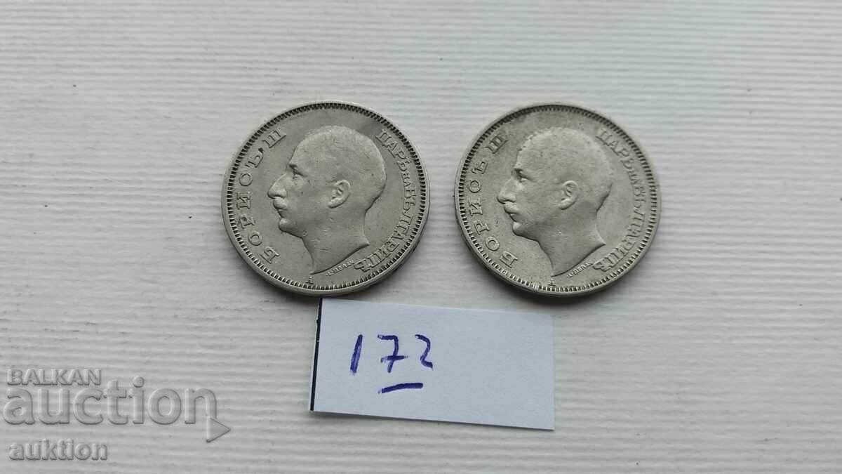 Delivery of 20 LEVA 1940 2 ISSUE Delivery of 20 LEVA 1940 2 ISSUE