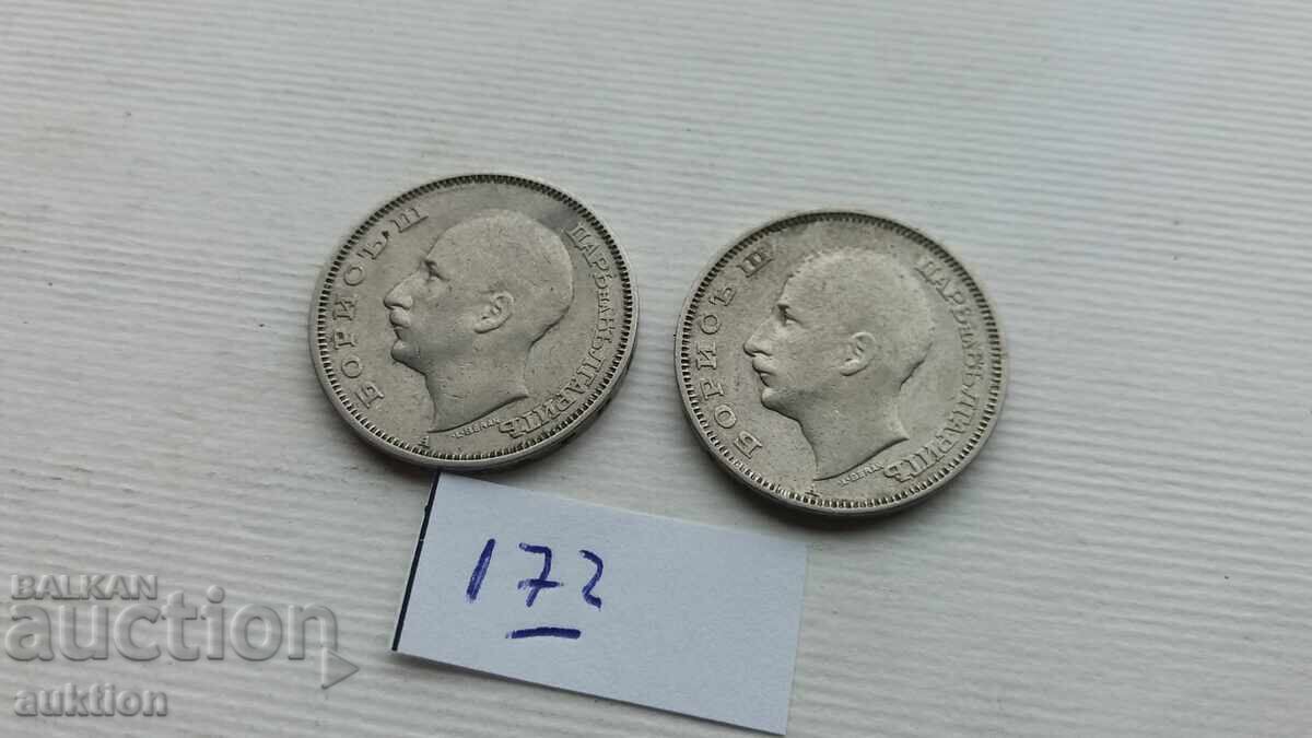 20 LEVA 1940 2 ISSUE - 5 20 LEVA 1940 2 ISSUE - 5