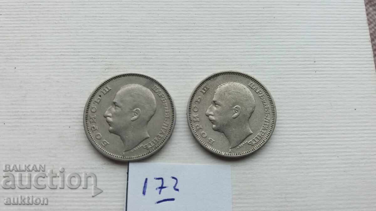 20 LEVA 1940 2 ISSUE - 6 20 LEVA 1940 2 ISSUE - 6