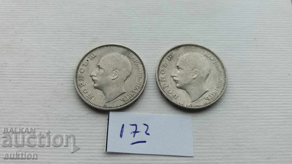 20 LEVA 1940 2 ISSUE - 7 20 LEVA 1940 2 ISSUE - 7