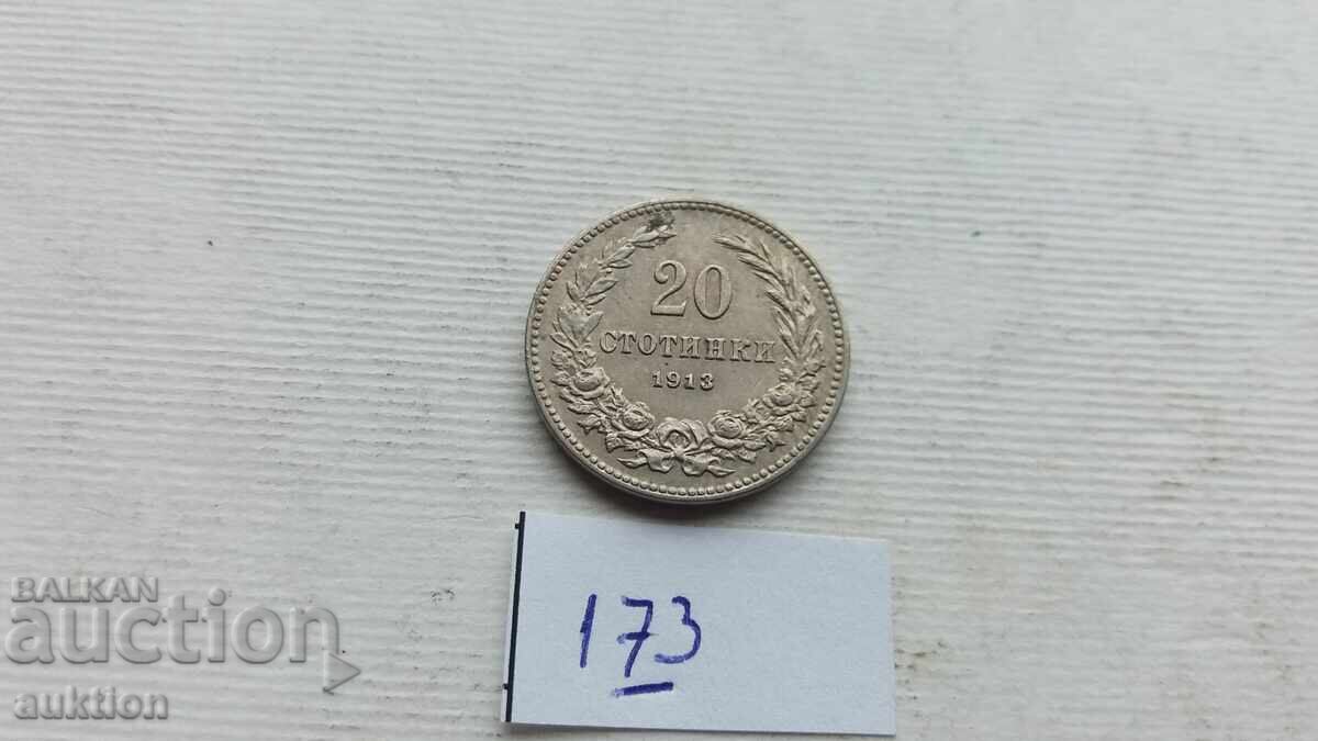 Auction 20 CENTS 1913 MINT Auction 20 CENTS 1913 MINT