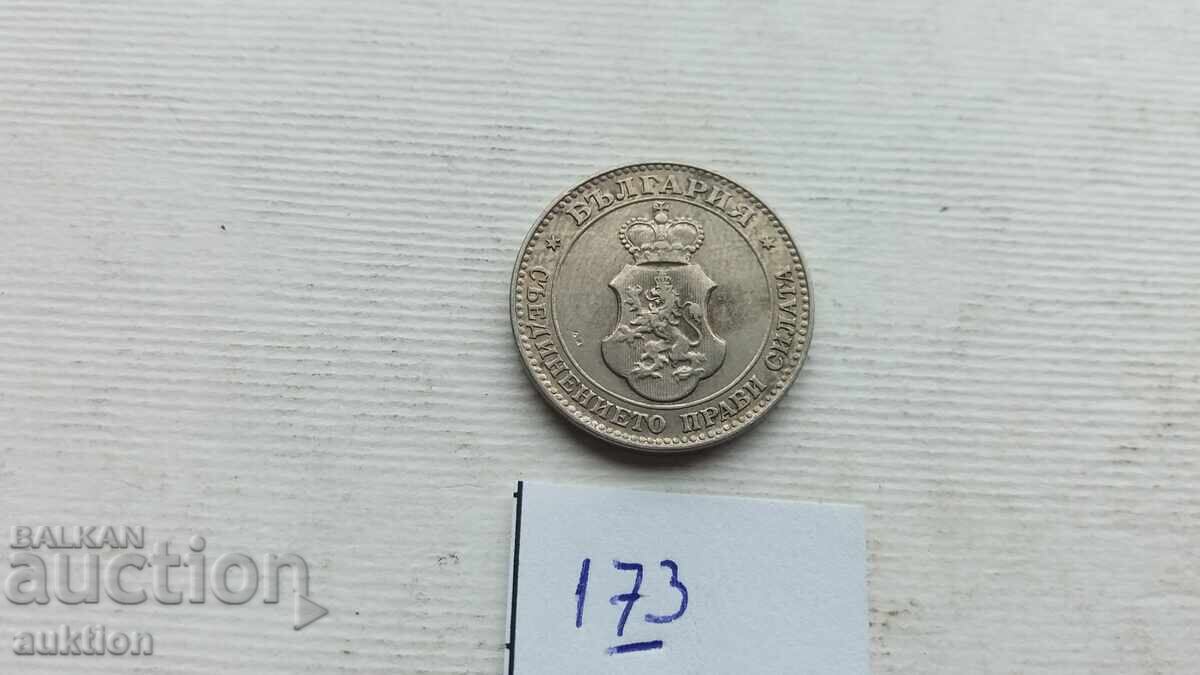 Delivery of 20 CENTS 1913 MINT Delivery of 20 CENTS 1913 MINT