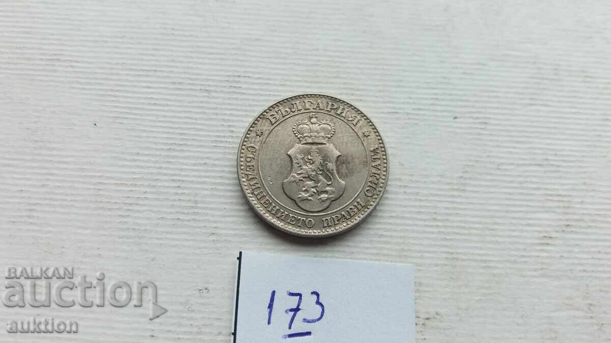 20 CENTS 1913 MINT - 6 20 CENTS 1913 MINT - 6