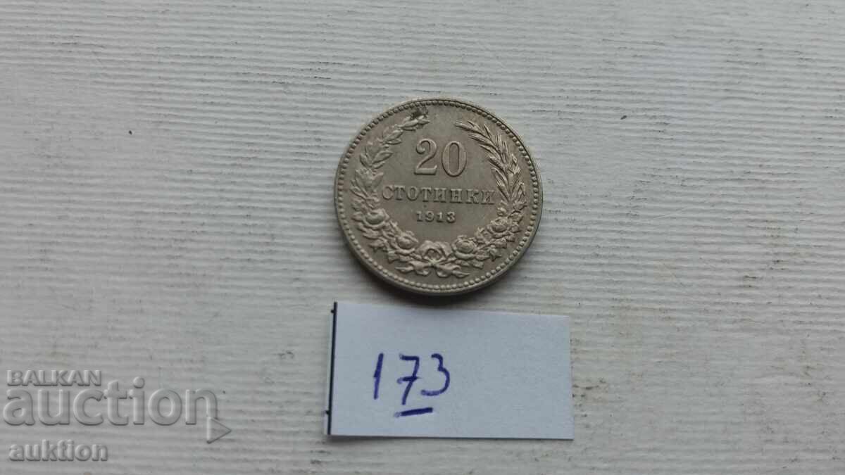 20 CENTS 1913 MINT 20 CENTS 1913 MINT