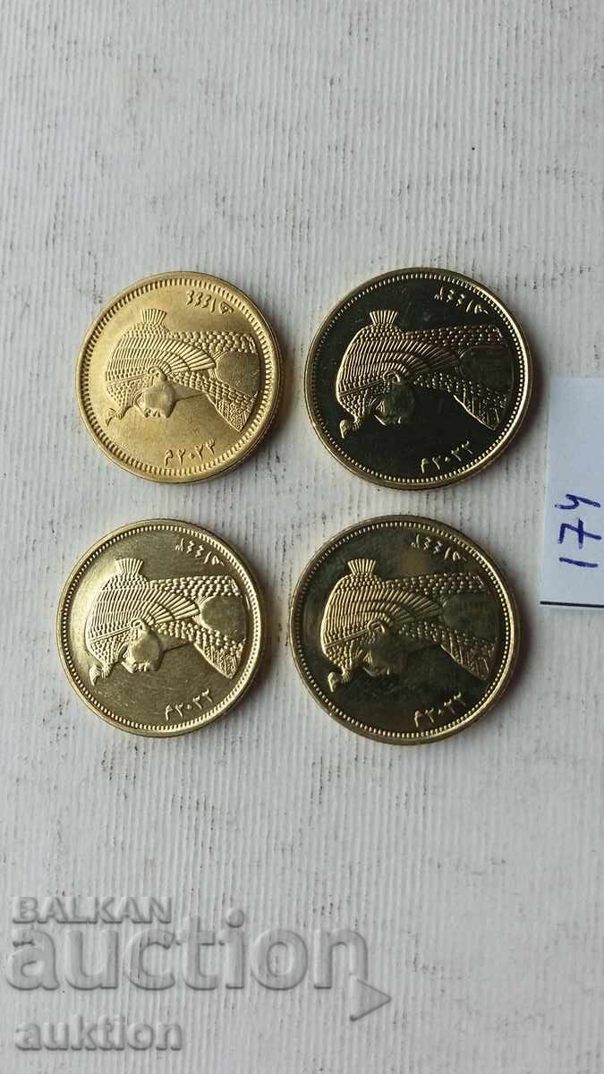 50 PIASTRES EGYPT - 4 MINT ISSUE - 5