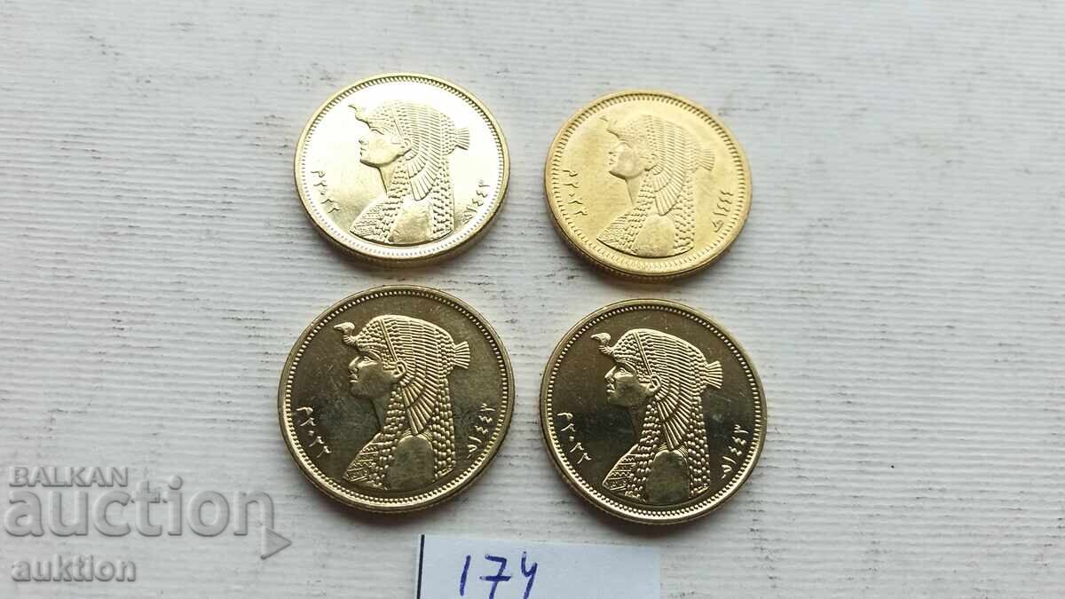 50 PIASTRES EGYPT - 4 MINT ISSUE - 6