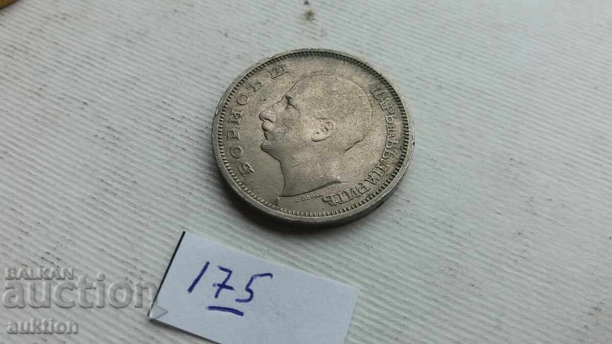 Delivery of 50 LEVA 1940 Delivery of 50 LEVA 1940