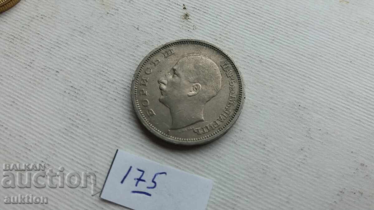 50 LEVA 1940 - 5 50 LEVA 1940 - 5