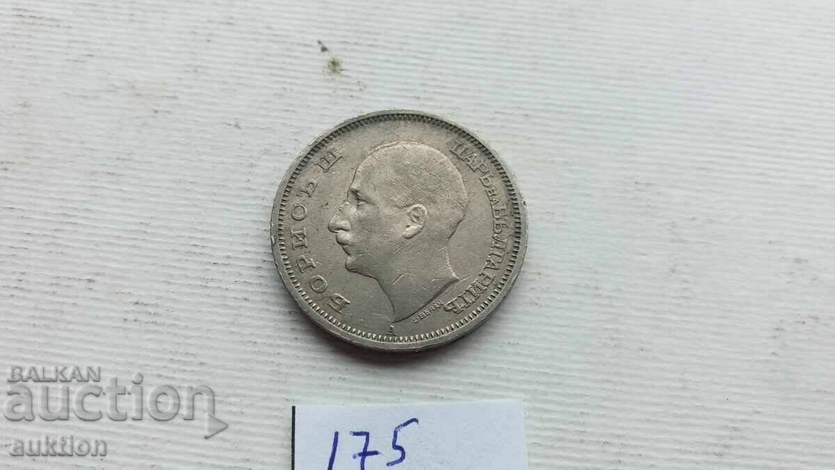 50 LEVA 1940 - 6 50 LEVA 1940 - 6