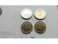 50 PIASTERI EGIPȚIENI ȘI 1 LIRA EGIPȚIANĂ 4 EMISIUNE DE MENTĂ