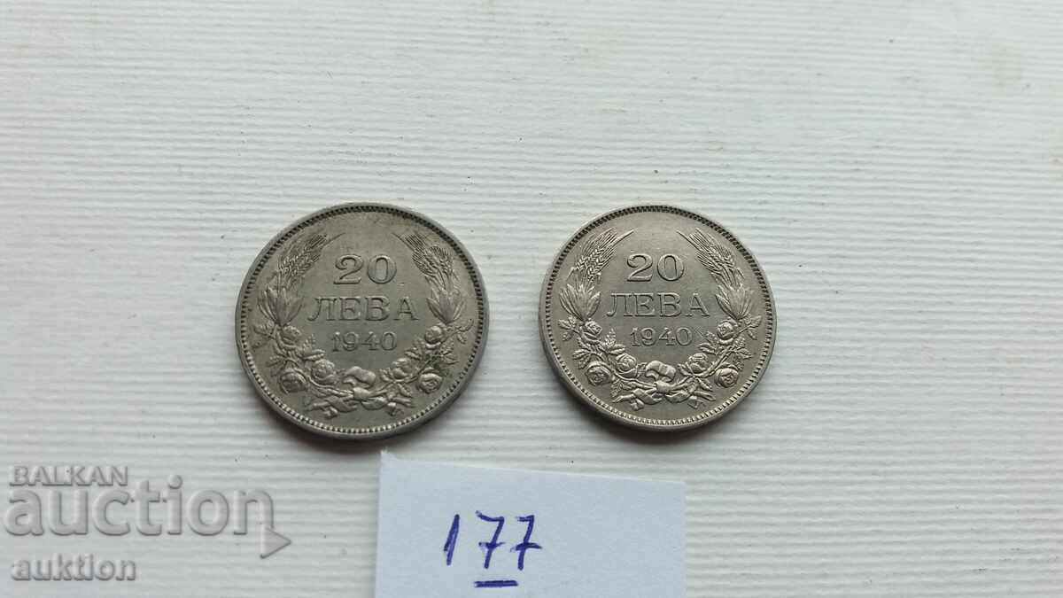 Auction 20 LEVA 1940 2 ISSUE Auction 20 LEVA 1940 2 ISSUE