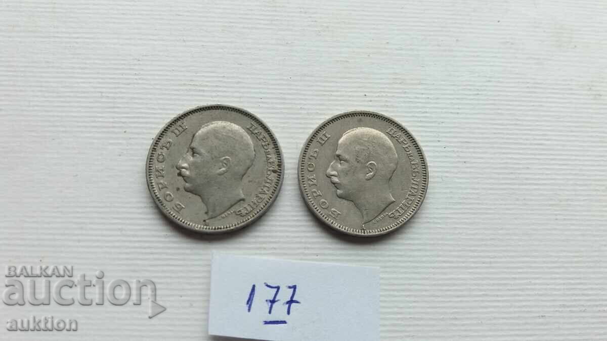 Delivery of 20 LEVA 1940 2 ISSUE Delivery of 20 LEVA 1940 2 ISSUE