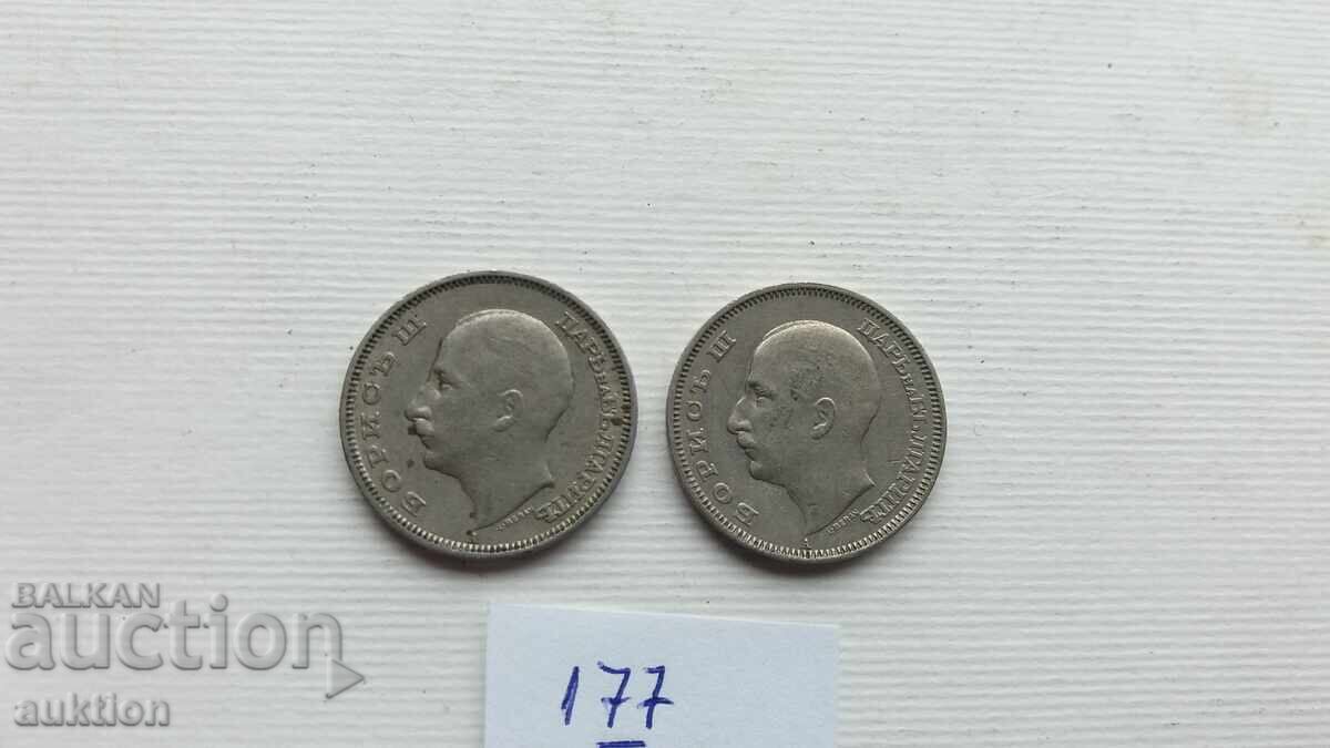 20 LEVA 1940 2 ISSUE - 5 20 LEVA 1940 2 ISSUE - 5