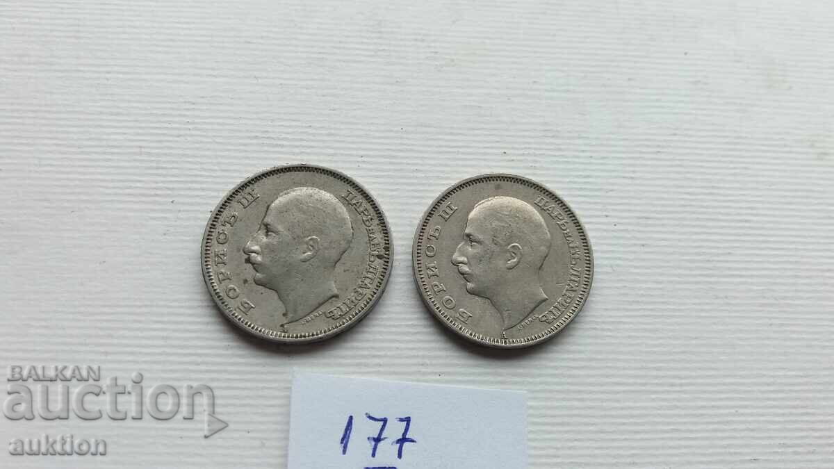 20 LEVA 1940 2 ISSUE - 6 20 LEVA 1940 2 ISSUE - 6