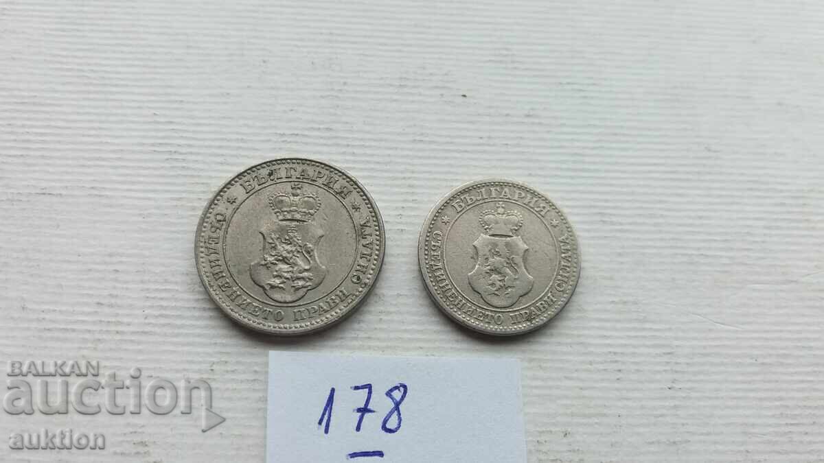 5 AND 10 CENTS 1906 AND 1913 COLLECTION - 7 5 AND 10 CENTS 1906 AND 1913 COLLECTION - 7
