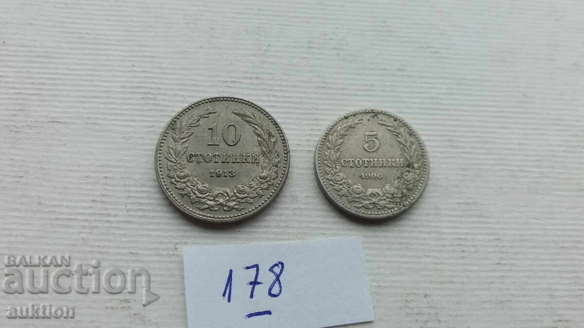 5 AND 10 CENTS 1906 AND 1913 COLLECTION 5 AND 10 CENTS 1906 AND 1913 COLLECTION