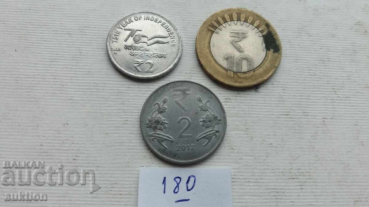 Доставка на МОНЕТИ ИНДИЯ 3 БРОЯ