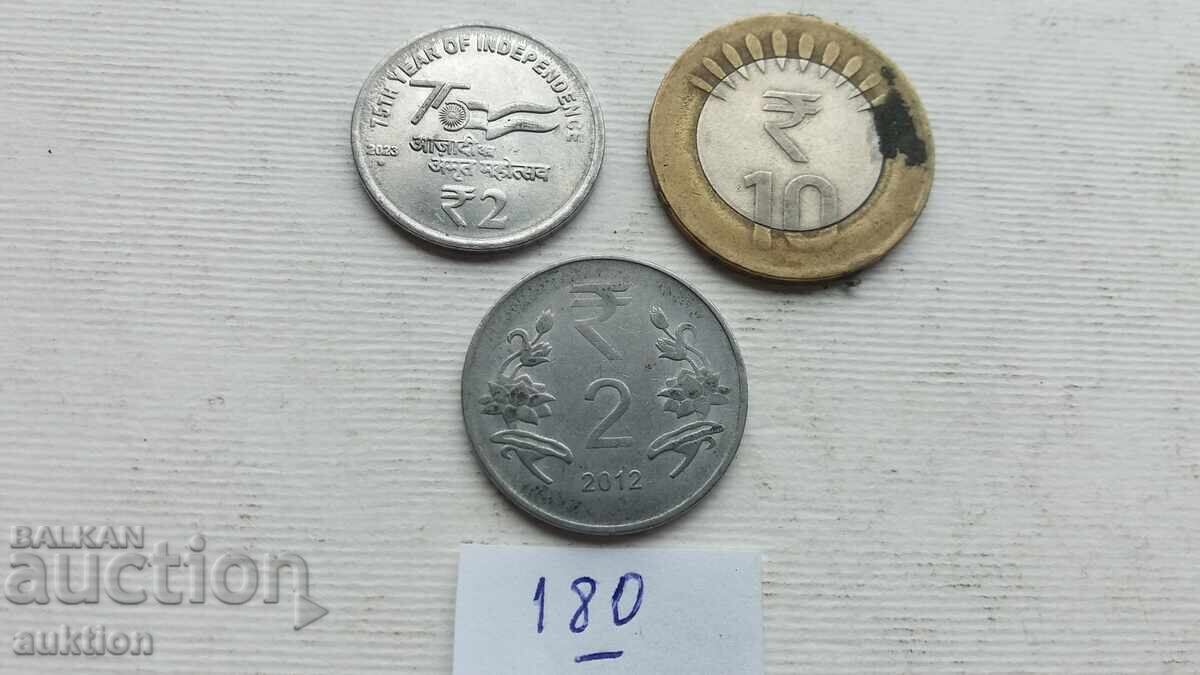 МОНЕТИ ИНДИЯ 3 БРОЯ - 5