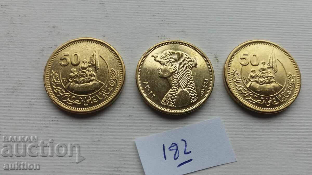 Auction 50 PIASTRES EGYPT - 3 MINT ISSUE Auction 50 PIASTRES EGYPT - 3 MINT ISSUE