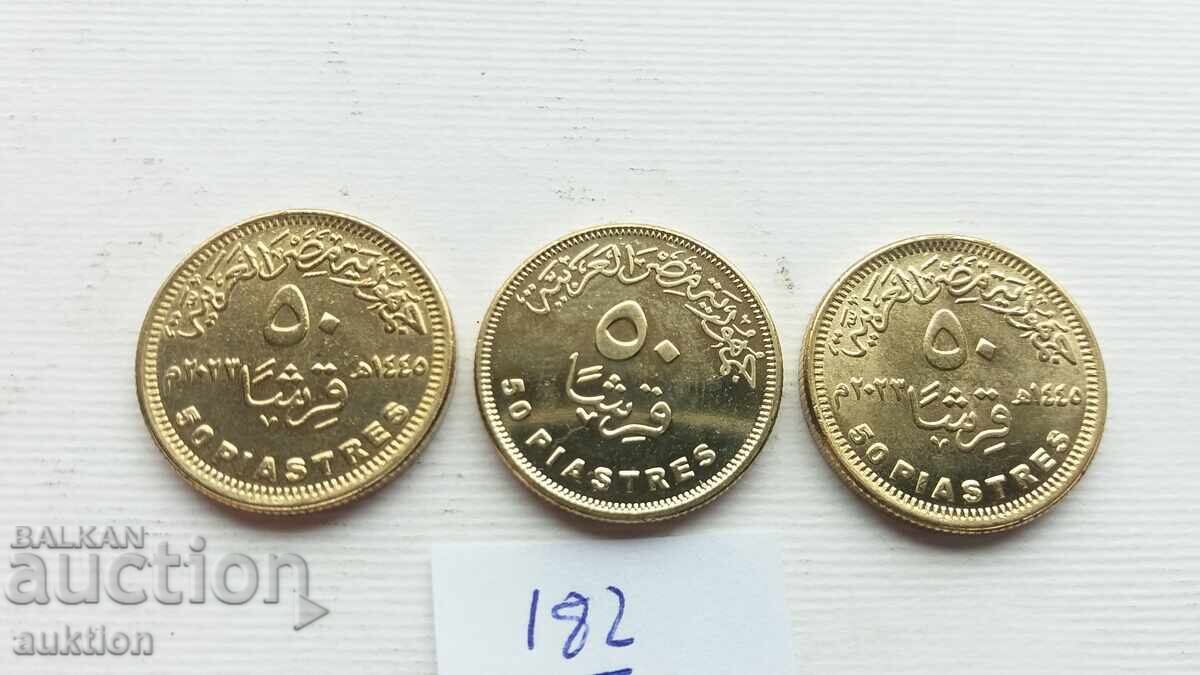 Delivery of 50 PIASTRES EGYPT - 3 MINT ISSUE Delivery of 50 PIASTRES EGYPT - 3 MINT ISSUE