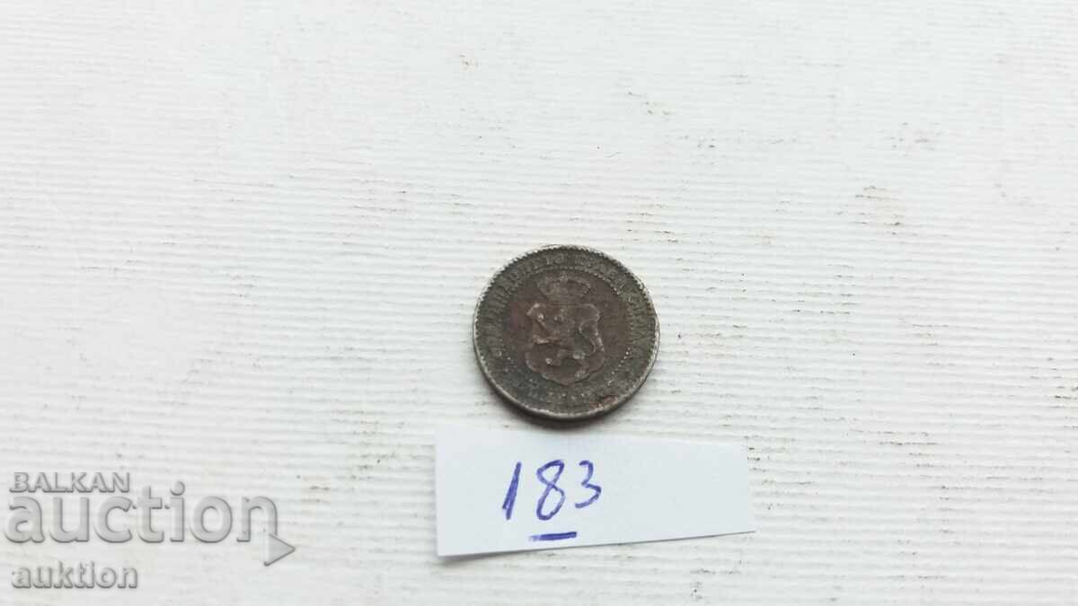 2 CENTS AND A HALF 2 1/2 CENTS 1888 - 6 2 CENTS AND A HALF 2 1/2 CENTS 1888 - 6