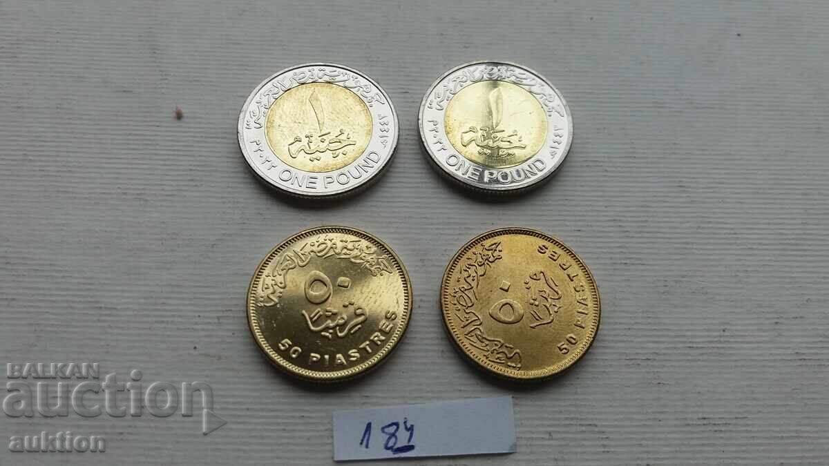 50 EGYPTIAN PIASTRES AND 1 EGYPTIAN POUND with price 4.99 BGN | € 2.55