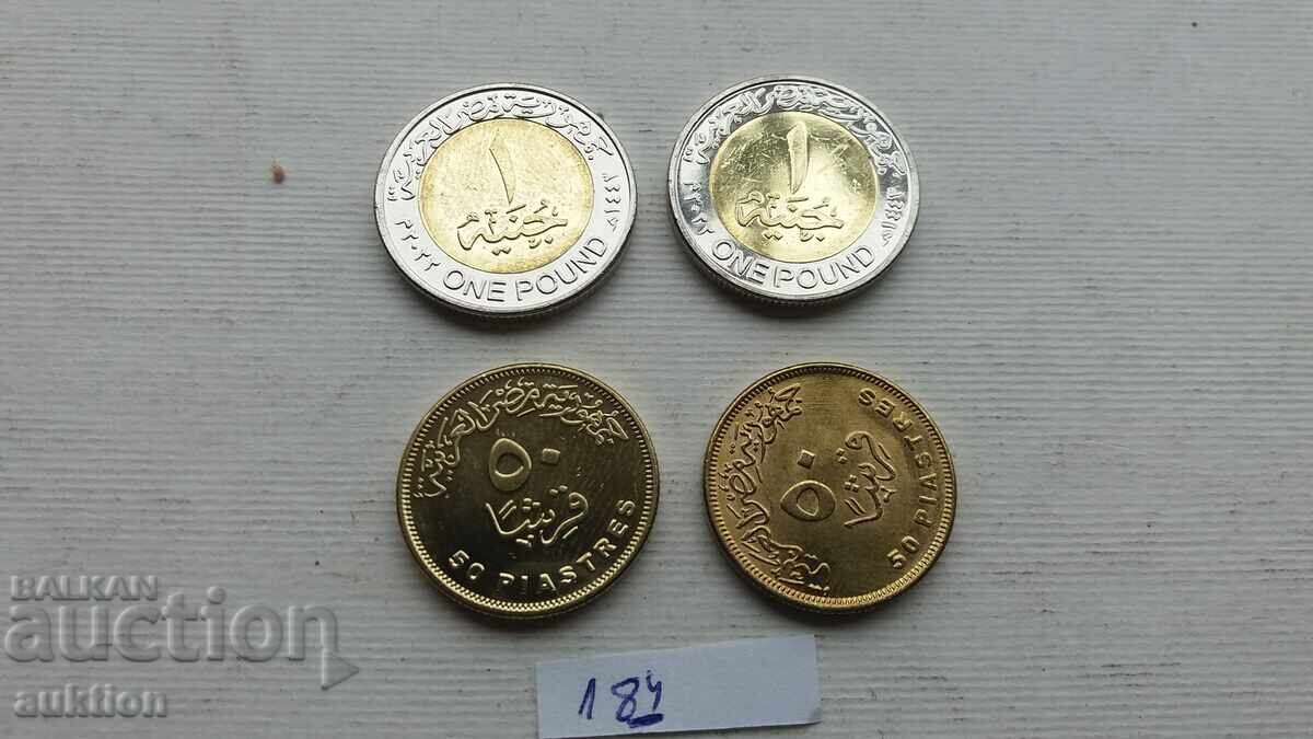 50 EGYPTIAN PIASTRES AND 1 EGYPTIAN POUND
