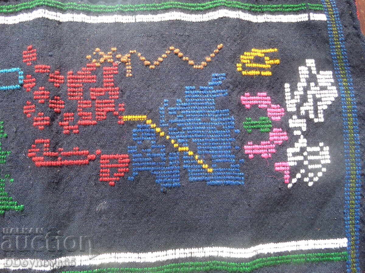 Auction  Hand-woven and embroidered wool pillowcase from the Northwest