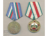 Complete set of medals 25 and 30 years of Construction Troops