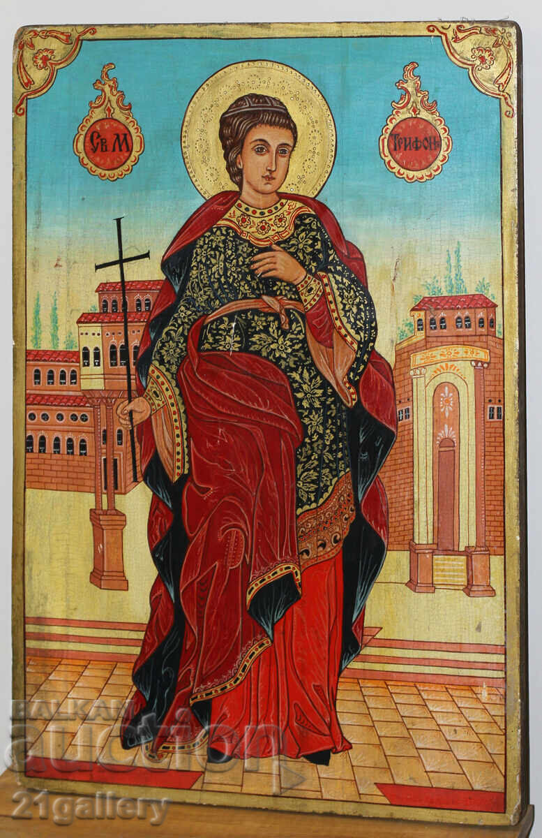 Auction  Hand-painted large icon of the Holy Great Martyr Tryphon