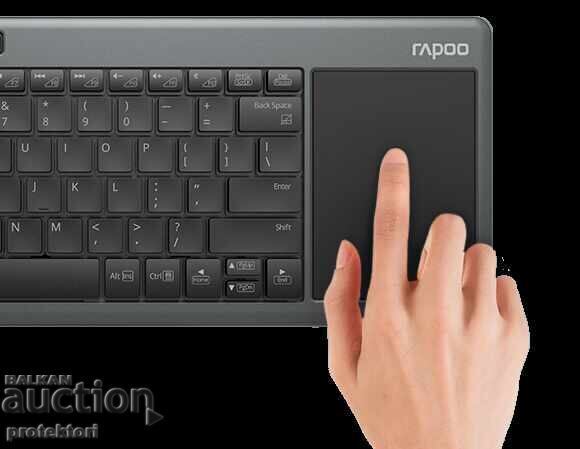 Auction Rapoo K2600 Multimedia Wireless Keyboard Auction Rapoo K2600 Multimedia Wireless Keyboard