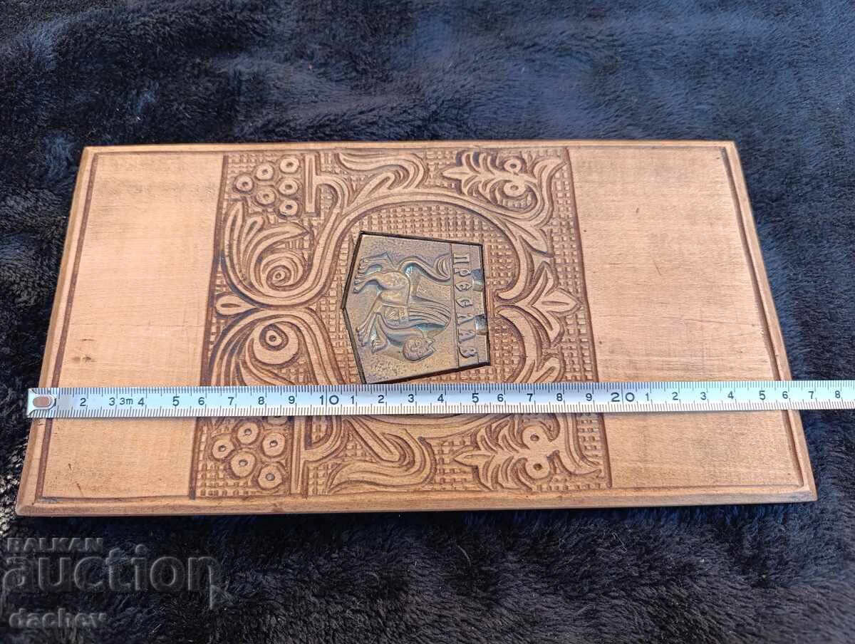 Livrarea SOC vechi Sculptură în lemn forjată cu zvastica GERB oraș PRESLAV