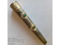 Πρώιμη οθωμανική ασημένια θήκη