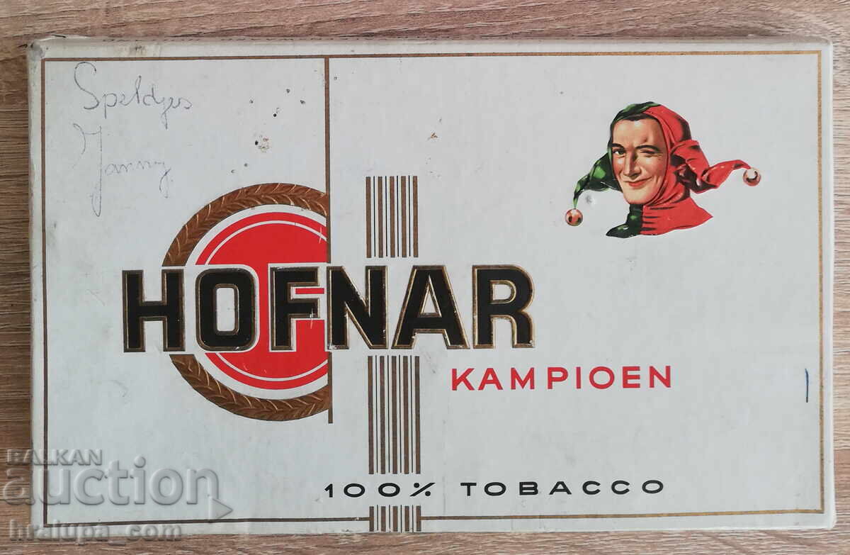 Old Hofnar cigar box with price 10.00 BGN | € 5.11 Old Hofnar cigar box with price 10.00 BGN | € 5.11