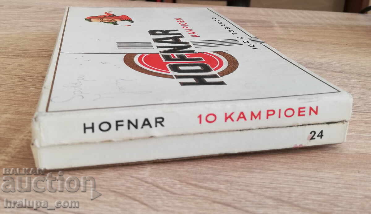 Old Hofnar cigar box - 5 Old Hofnar cigar box - 5
