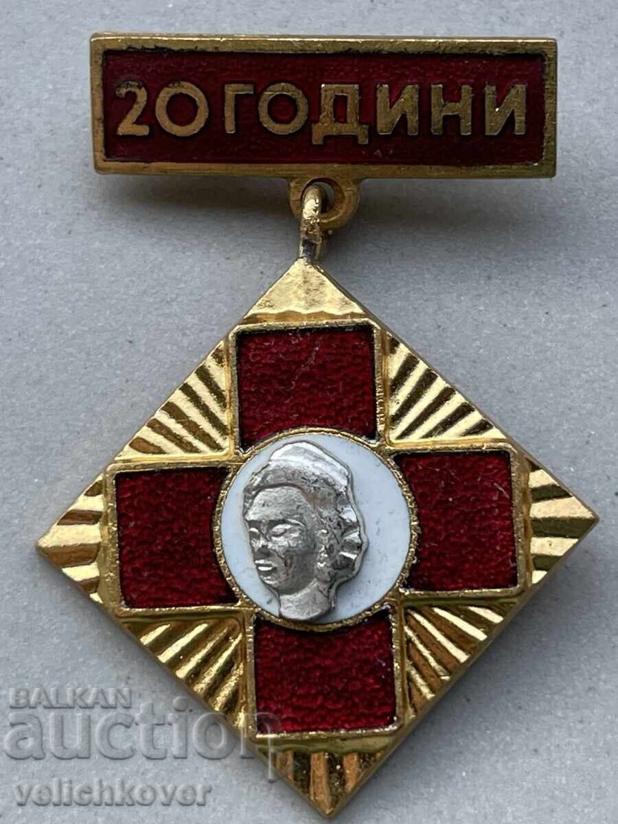 40290 Bulgaria sign BRC Red Cross 20 years. Nurse