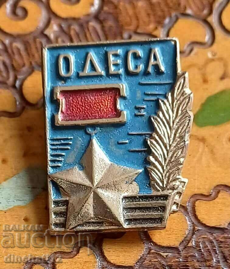 Licitație Insigna. Semnează „Orașul eroului Odesa” URSS Licitație Insigna. Semnează „Orașul eroului Odesa” URSS