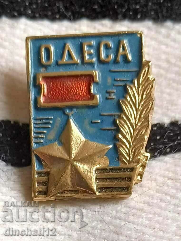 Insigna. Semnează „Orașul eroului Odesa” URSS Insigna. Semnează „Orașul eroului Odesa” URSS