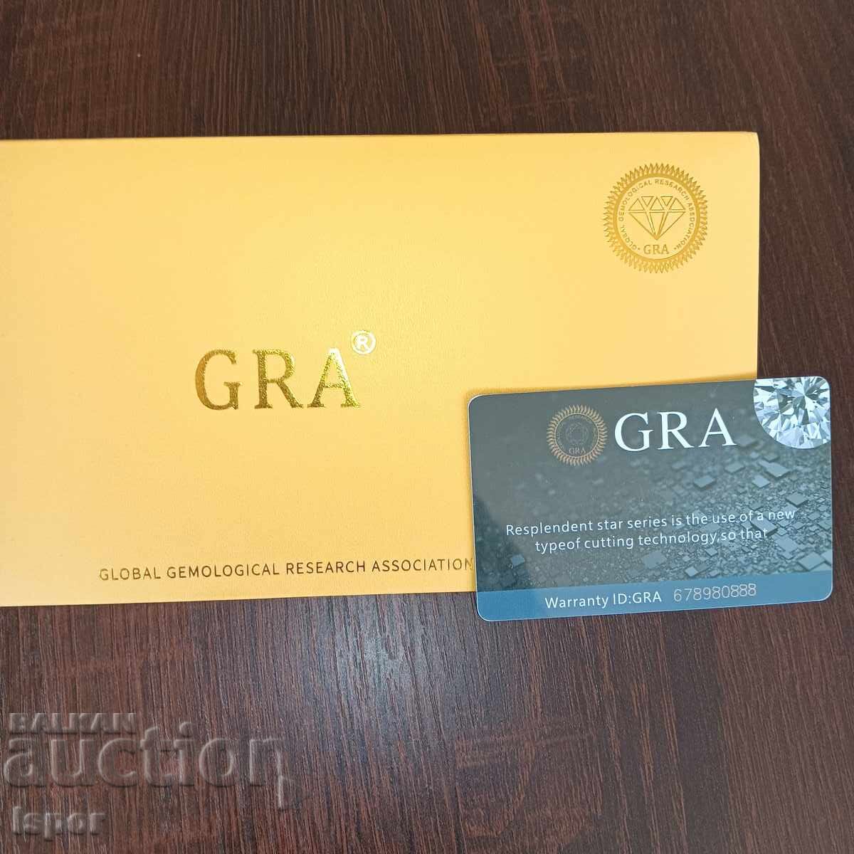 Diamond, Moissanite, Diamond, Certificate with price 55.00 BGN | € 28.12 Diamond, Moissanite, Diamond, Certificate with price 55.00 BGN | € 28.12