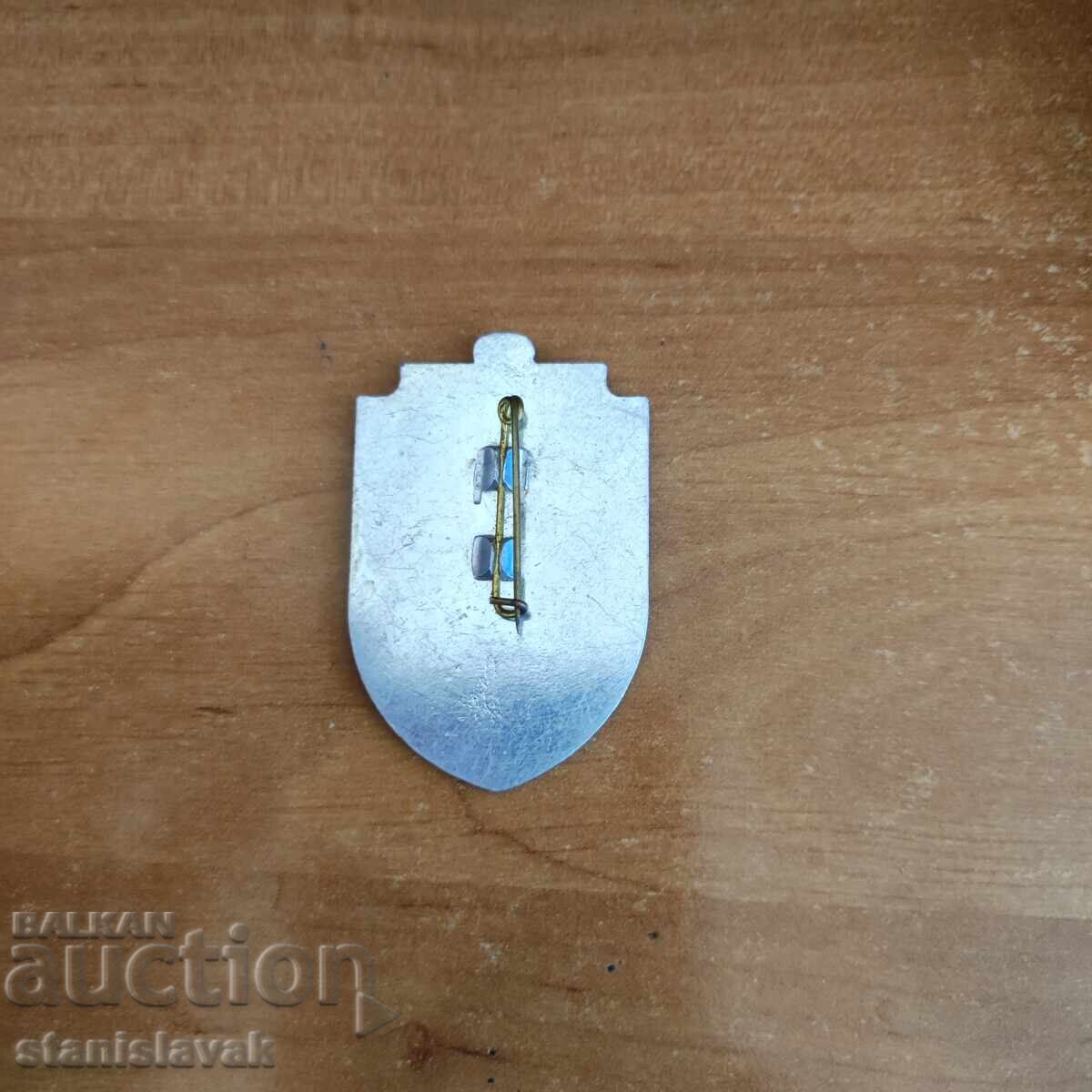 Badge 35 Years Border Troops with price 30.00 BGN | € 15.34 Badge 35 Years Border Troops with price 30.00 BGN | € 15.34