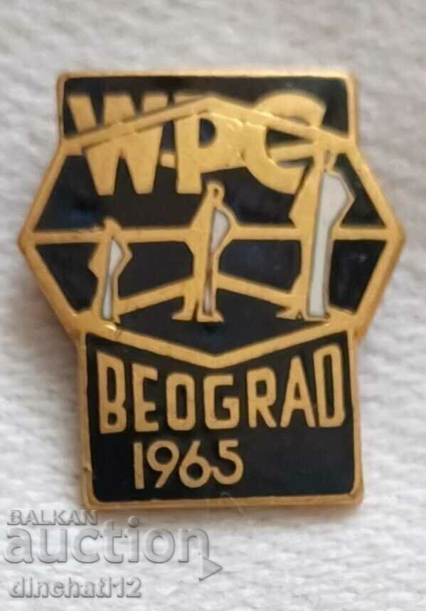 WORLD POPULATION CONFERENCE, (WPC) BEOGRAD 1965 с цена 27.00 лв. | € 13.80