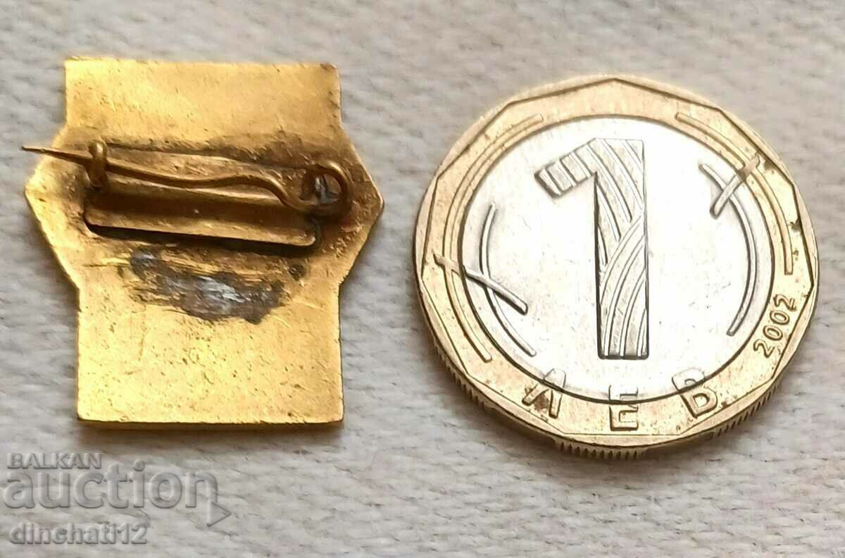 Аукцион WORLD POPULATION CONFERENCE, (WPC) BEOGRAD 1965