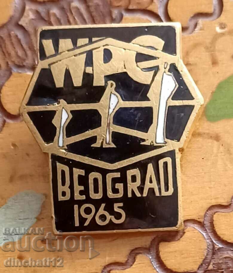 Доставка на WORLD POPULATION CONFERENCE, (WPC) BEOGRAD 1965