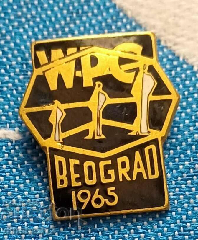 WORLD POPULATION CONFERENCE, (WPC) BEOGRAD 1965