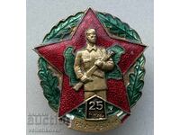 40300 Bulgaria sign 25 years. Border troops enamel on screw 60s