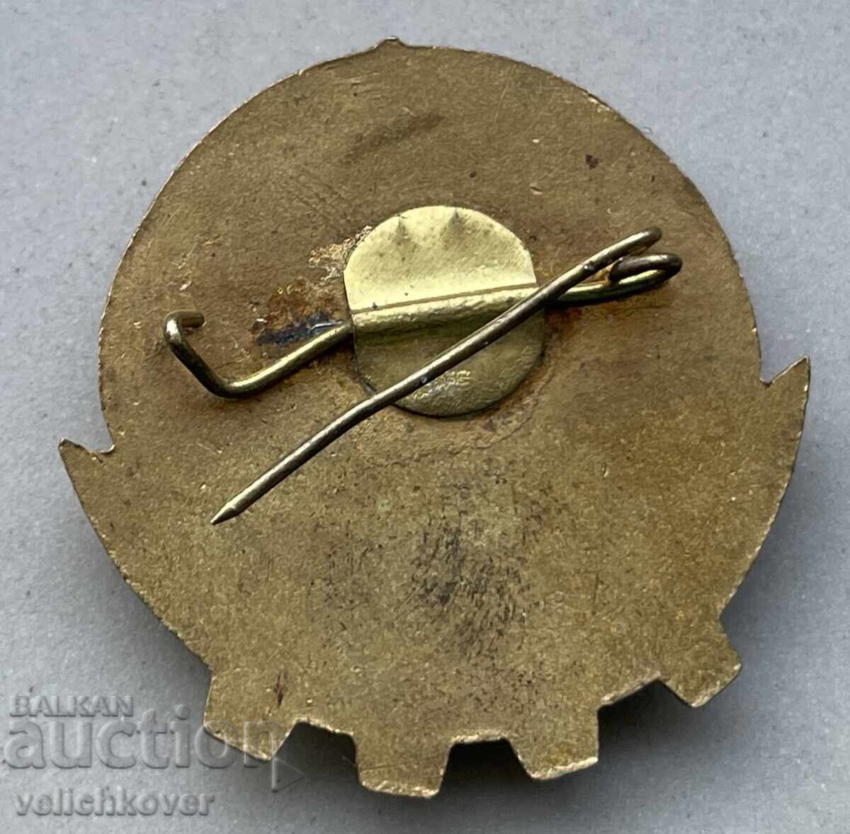 40301 Bulgaria badge Excellent in Physical Education enamel with price 8.00 BGN | € 4.09 40301 Bulgaria badge Excellent in Physical Education enamel with price 8.00 BGN | € 4.09