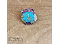 United Army Racing Badge 1953 Screw